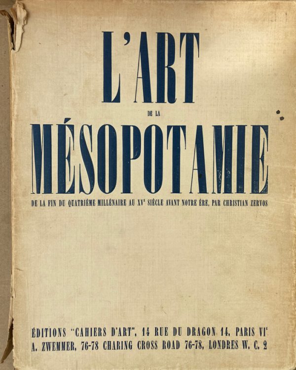 L'art de la Mesopotamie