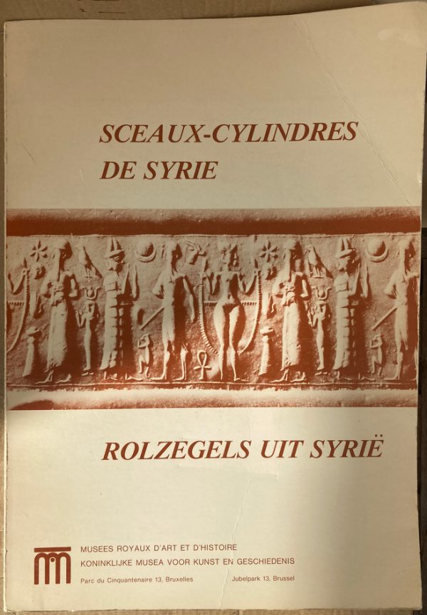 Exposition "Les sceaux - cylindres de Syrie"