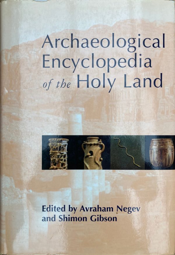 Archaeological Encyclopaedia of the Holy Land