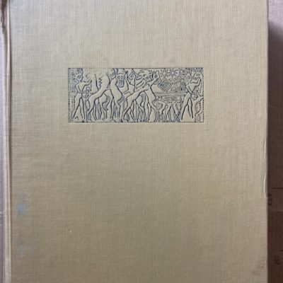 The Art of Ancient Mesopotamia