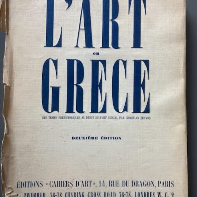 l'art en Grèce des temps préhistorique au début du XVIIIe siècle