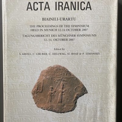 Biainili-Urartu